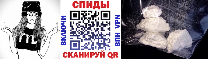 наркота  Екатеринбург  сайты даркнета как зайти  АМФ Premium 
