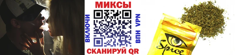 Бутират Butirat  хочу наркоту  Екатеринбург 