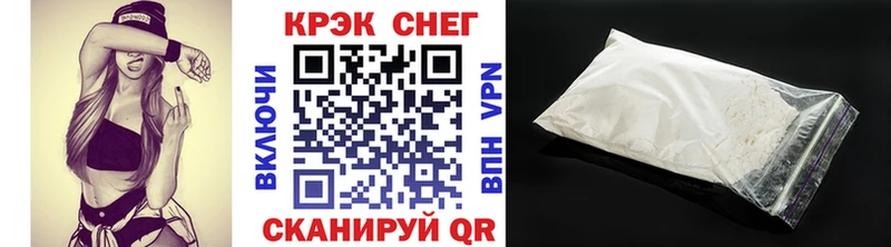 COCAIN Перу  сколько стоит  Екатеринбург 