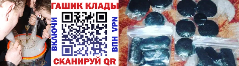 ГАШИШ индика сатива  дарк нет Telegram  Екатеринбург 