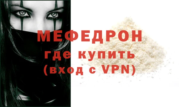 дистиллят марихуана Новодвинск