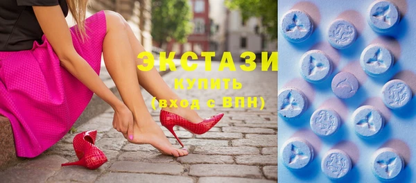 дистиллят марихуана Новодвинск