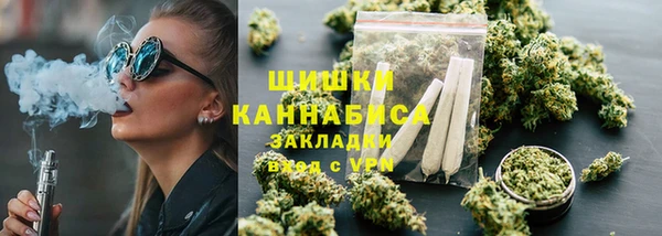дистиллят марихуана Новодвинск