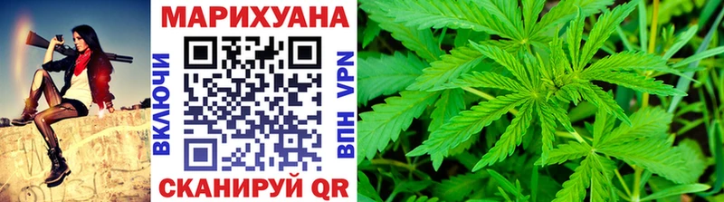 гидра tor  дарнет шоп  Екатеринбург  Марихуана индика 
